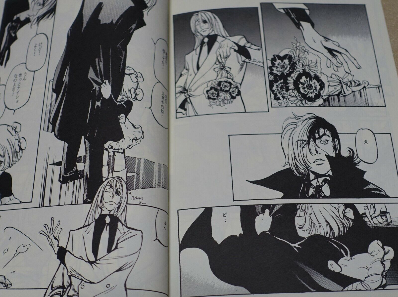 Ayami Kojima Black Jack Fan Made Comic HEEL heal4 