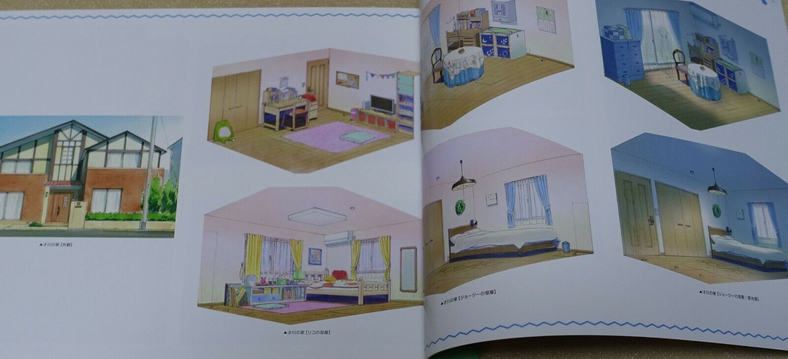 Kyoto Animation Miss Kobayashi's Dragon Maid Visual Art & Setting Design Book 
