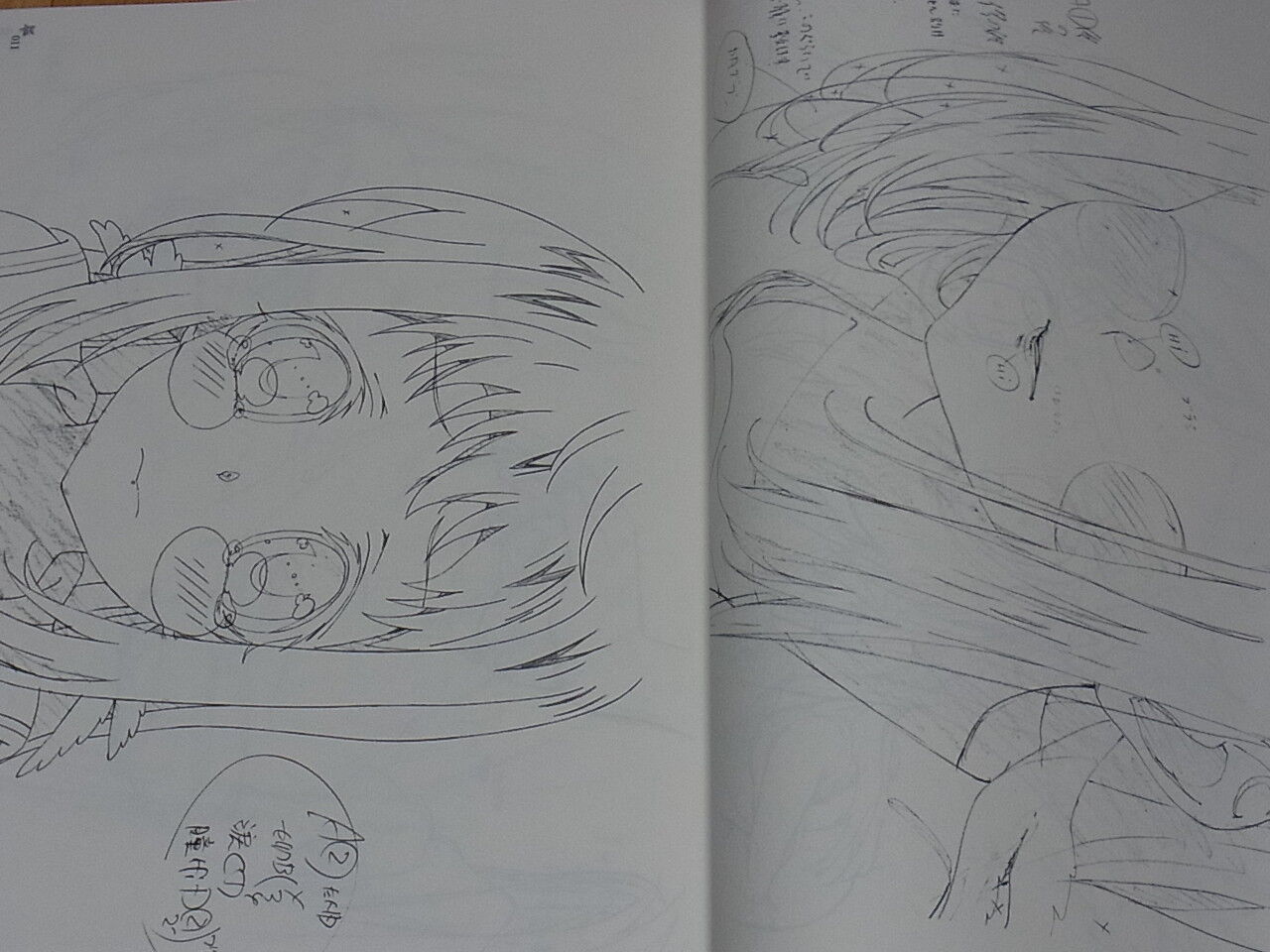 Nagi no Asukara Characters Key Frame Art Collection Girls Side 112page VERY RARE 
