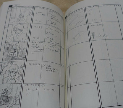 Animation OVA Vampire Princess Miyu Story Board Art Book vol.1 226page 