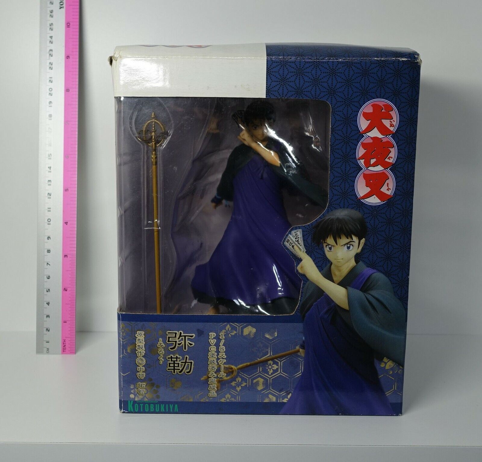 3-7 days from Japan Kotobukiya Inuyasha Miroku Figure Statue rod damage 