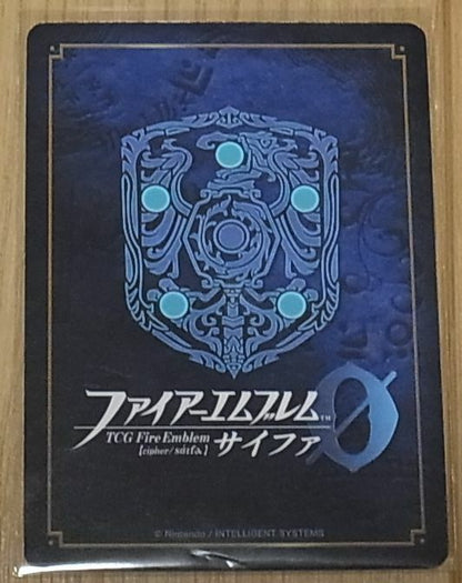 TCG Fire Emblem 0 Cipher Special Kizuna Card for Battle Pack CS2019-PBK Cipher 