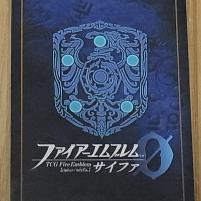 TCG Fire Emblem 0 Cipher Special Kizuna Card for Battle Pack CS2019-PBK Cipher 