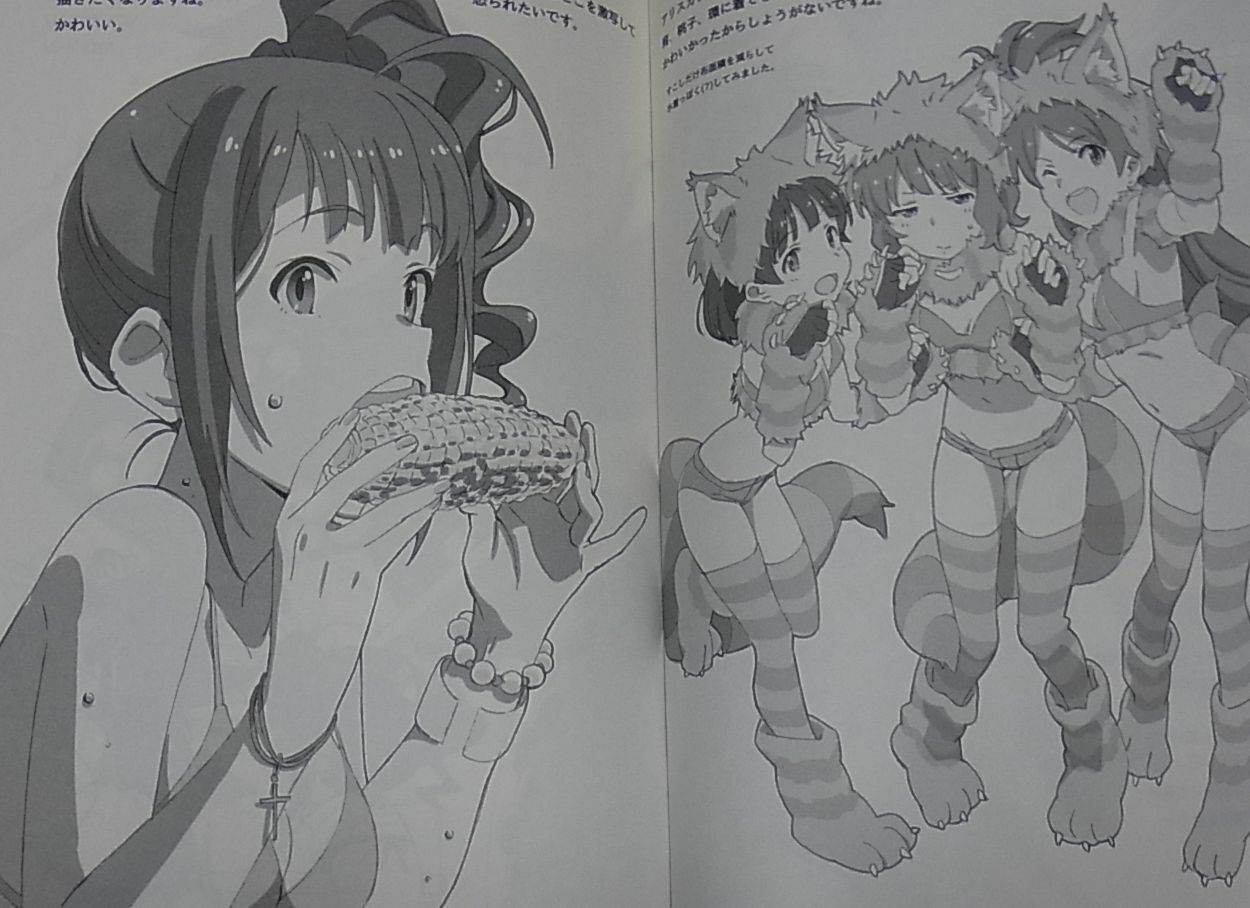 Yuusuke Tanaka IDOL M@STER Animation Staff's Fan Art Book Hyakuman Gekijyou 2.5 