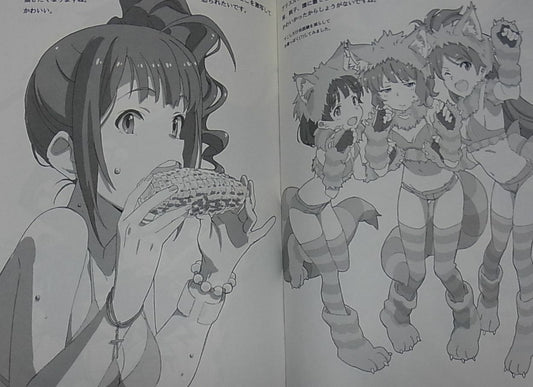 Yuusuke Tanaka IDOL M@STER Animation Staff's Fan Art Book Hyakuman Gekijyou 2.5 