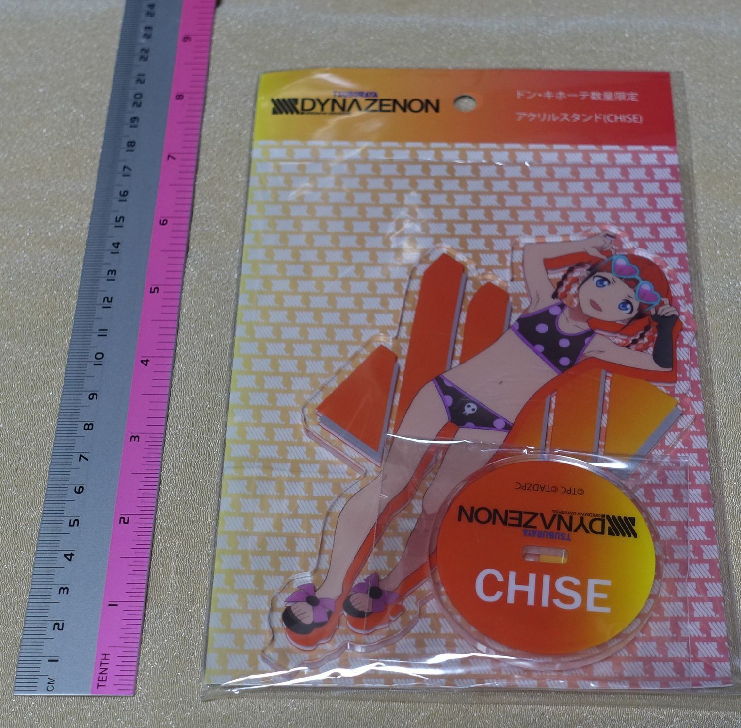 SSSS.DYNAZENON Don Quijote Store Normal Acrylic Stand Figure Chise Asukagawa 