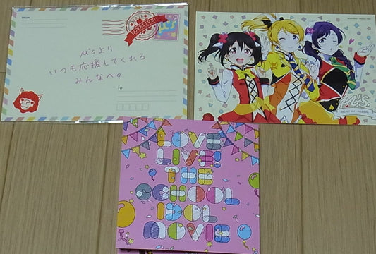 LOVE LIVE! THE SCHOOL IDOL MOVIE Privilege Letter Post Card Set 