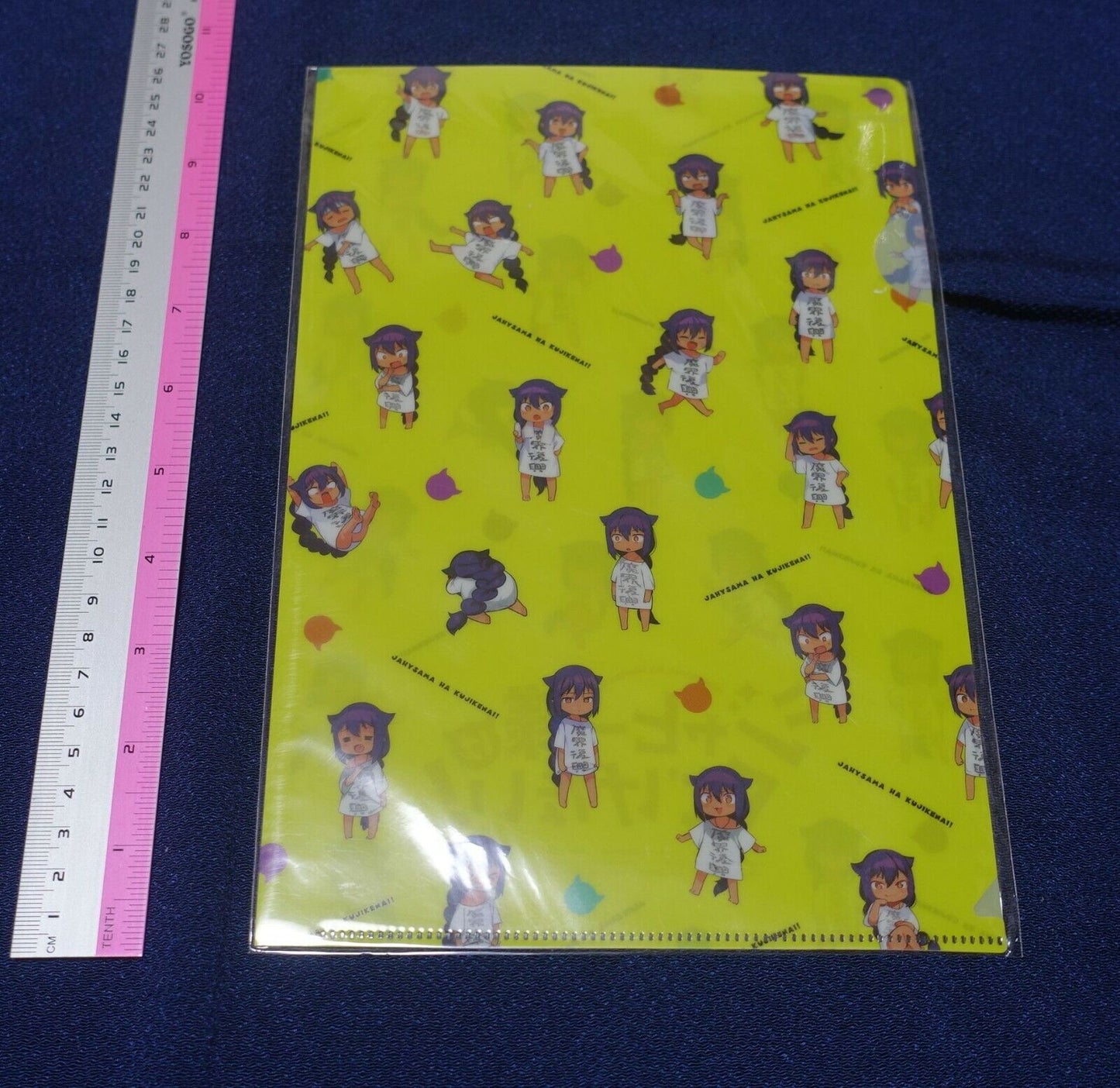 The Great Jahy Will Not Be Defeated! PVC Art Sheet Clear File A 