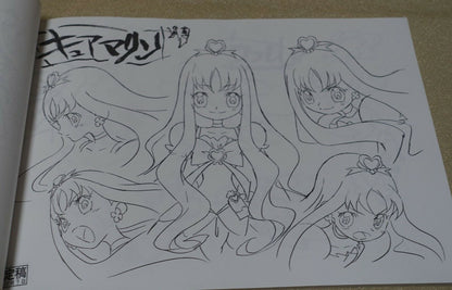 HeartCatch PreCure! Setting Art Collection Precure 
