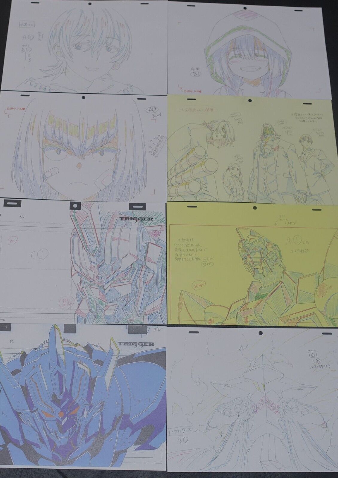 SSSS.GRIDMAN Reproduction Key Frame Art Sheet 16 piece set 