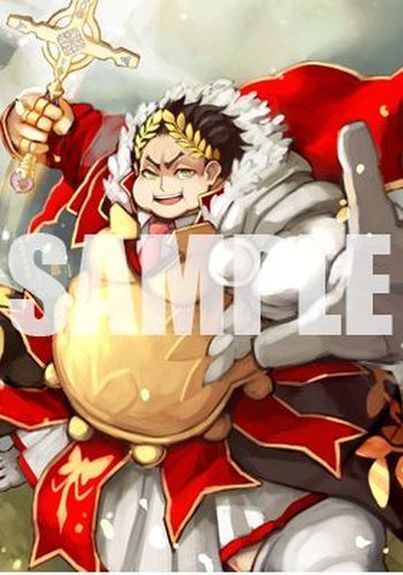 Type-Moon Fate Grand Order FGO Premium B2 Size Tapestry No.13 Gaius Julius Caes 