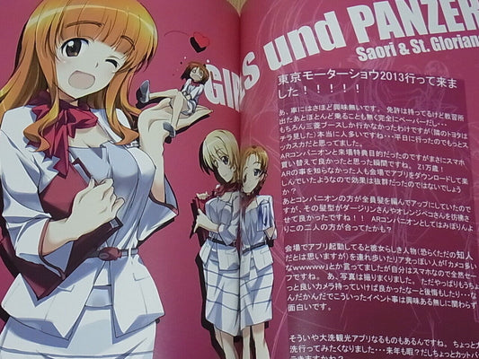 Tomoyasu Kurashima Color Fan Art Book Iroiro na Nanika 3 Girls und Panzer etc 