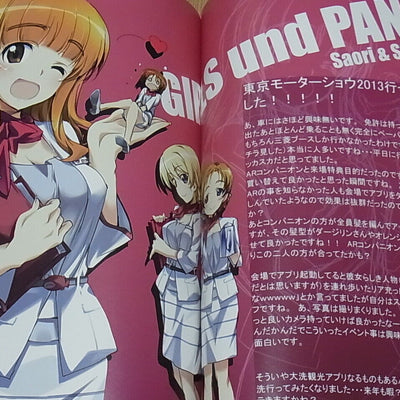 Tomoyasu Kurashima Color Fan Art Book Iroiro na Nanika 3 Girls und Panzer etc 
