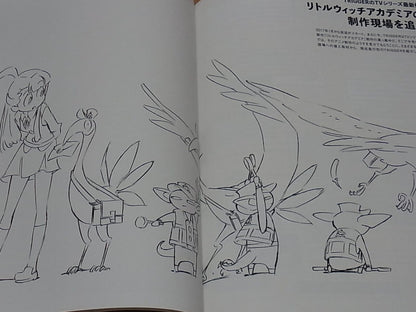 MdN Studio TRIGGER Feature Issue Kill la Kill Little Witch Academia 