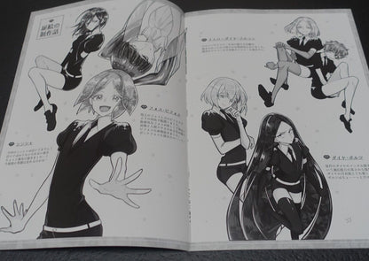 Banbi Morino NUH Houseki no Kuni Land of the Lustrous Fan Art Book LOTL ABLAZE 