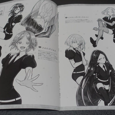 Banbi Morino NUH Houseki no Kuni Land of the Lustrous Fan Art Book LOTL ABLAZE 