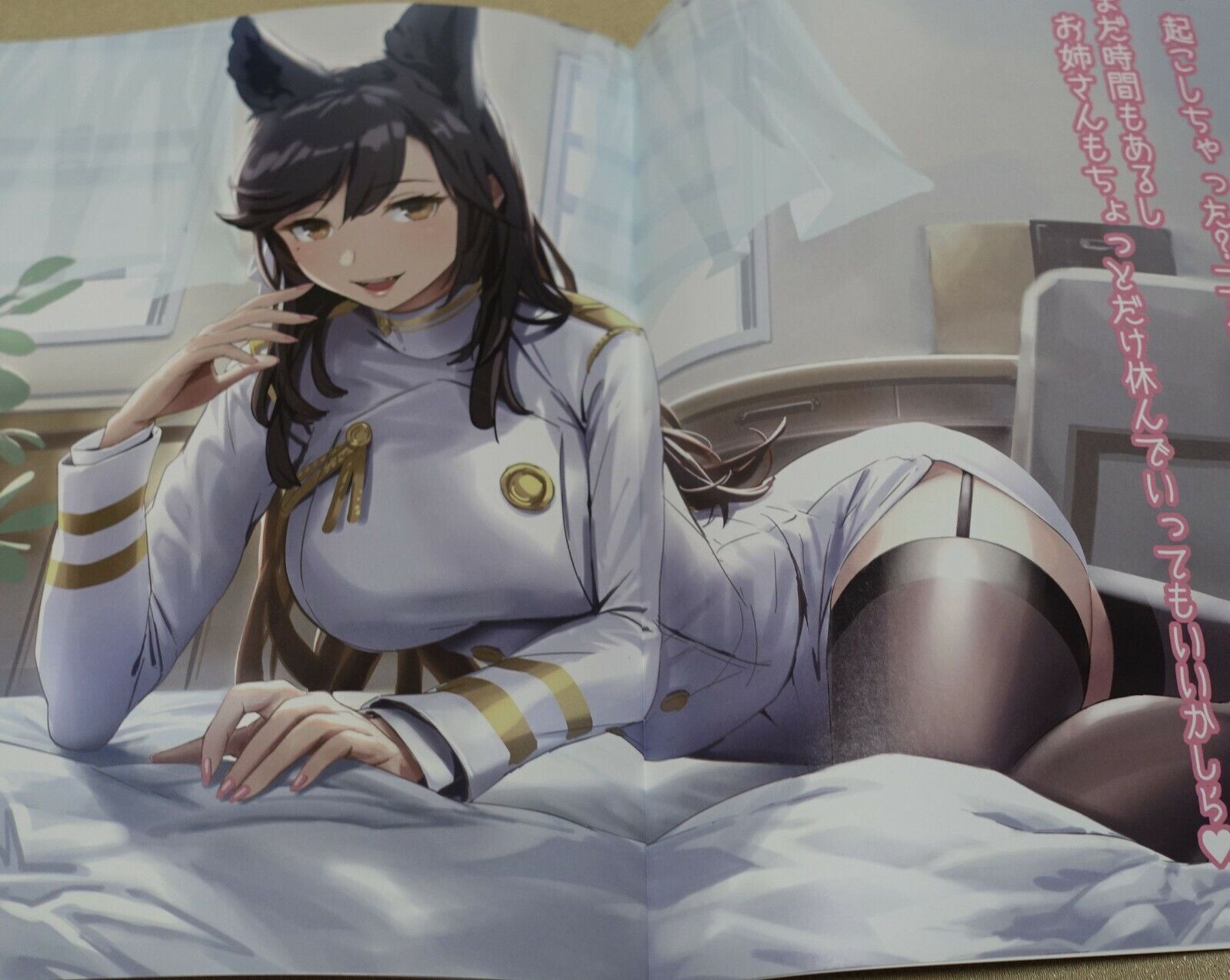 Wanderlust Azur Lane Color Fan Art Book & Event Exclusive Good Set C97 