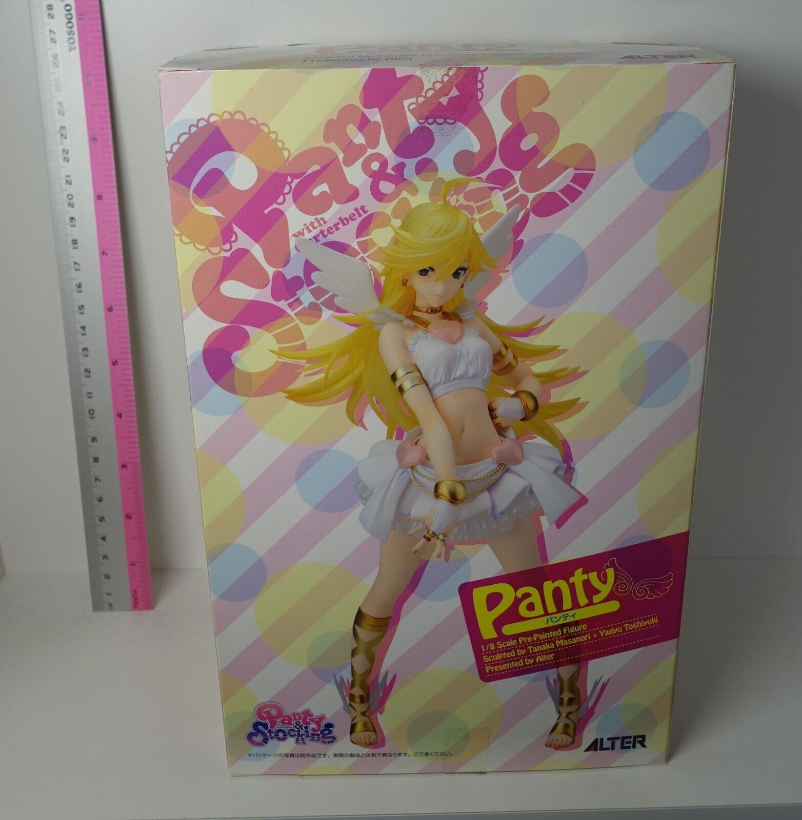 ALTER Panty & Stocking with Garterbelt Panty and Stocking Figure