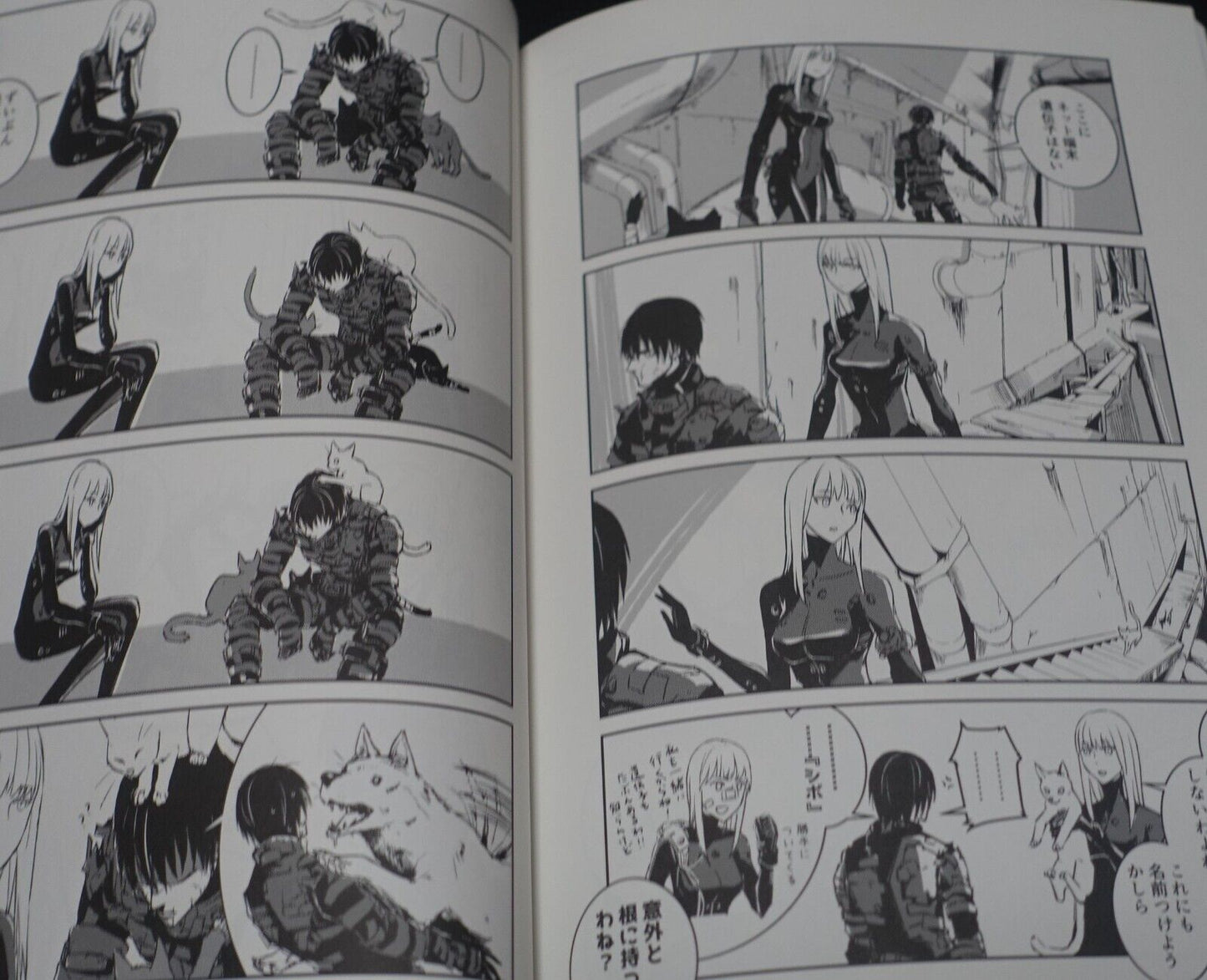 m-unit Blame! Fan Made Comic defragment C102 