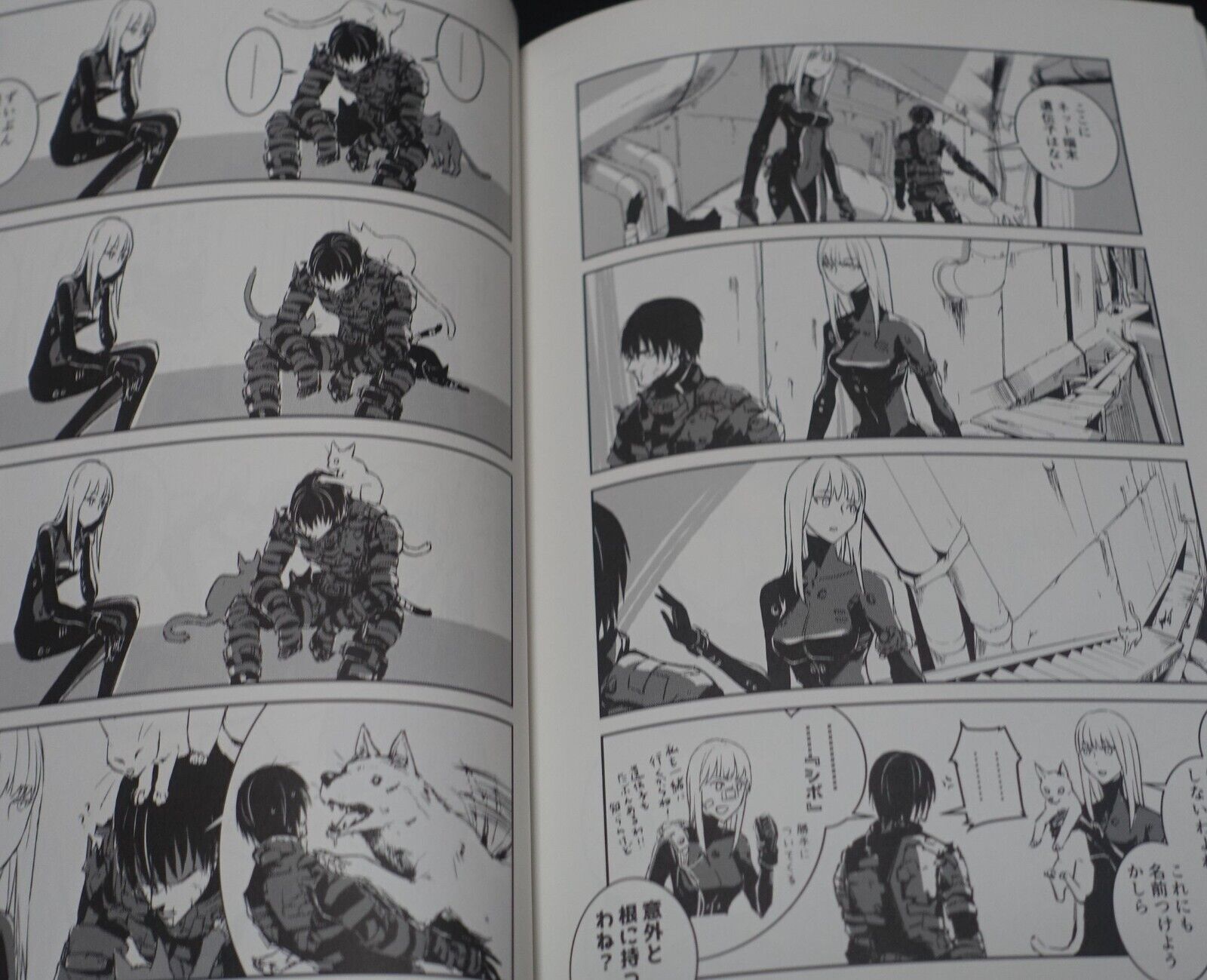 m-unit Blame! Fan Made Comic defragment C102 