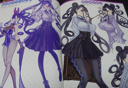 Honjou Raita Fate FGO Designer's Fan Art Book Rakugaki hon 1-4 & Booklet Set 