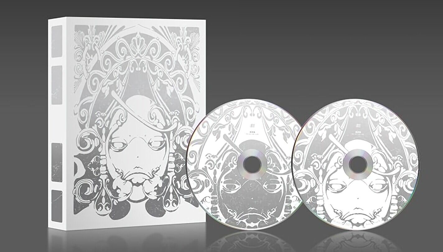 NieR Replicant ver.1.22474487139... White Snow Edition Japanese PS4 Game 