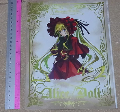 Kurogin Rozen Maiden Color Fan Art Book Alice Doll 