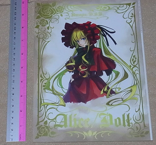 Kurogin Rozen Maiden Color Fan Art Book Alice Doll 