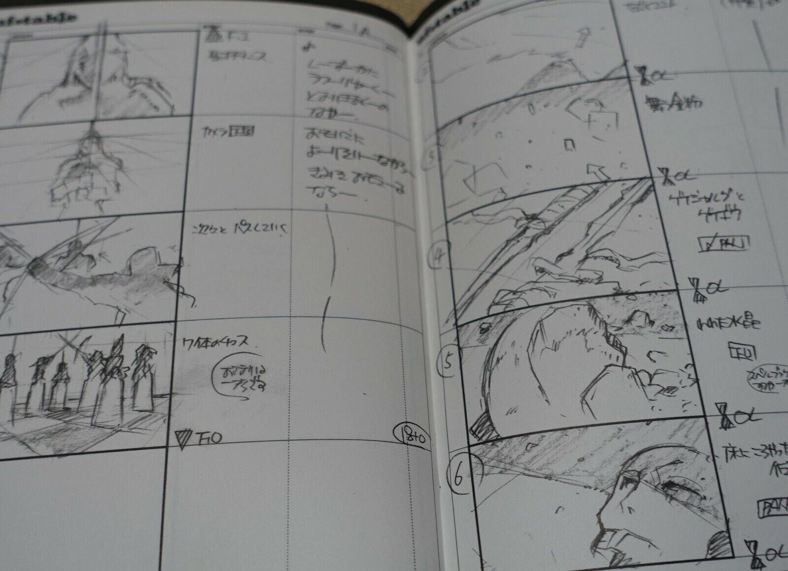 ufotable Fate Zero 1st OPENING & ENDING CONTINUITY BOOK Story Board Art 