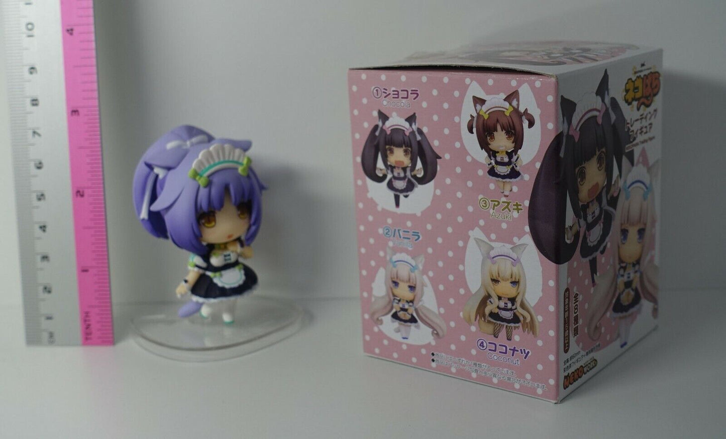 NEKO WORKs NEKOPARA Trading Figure Cinnamon 