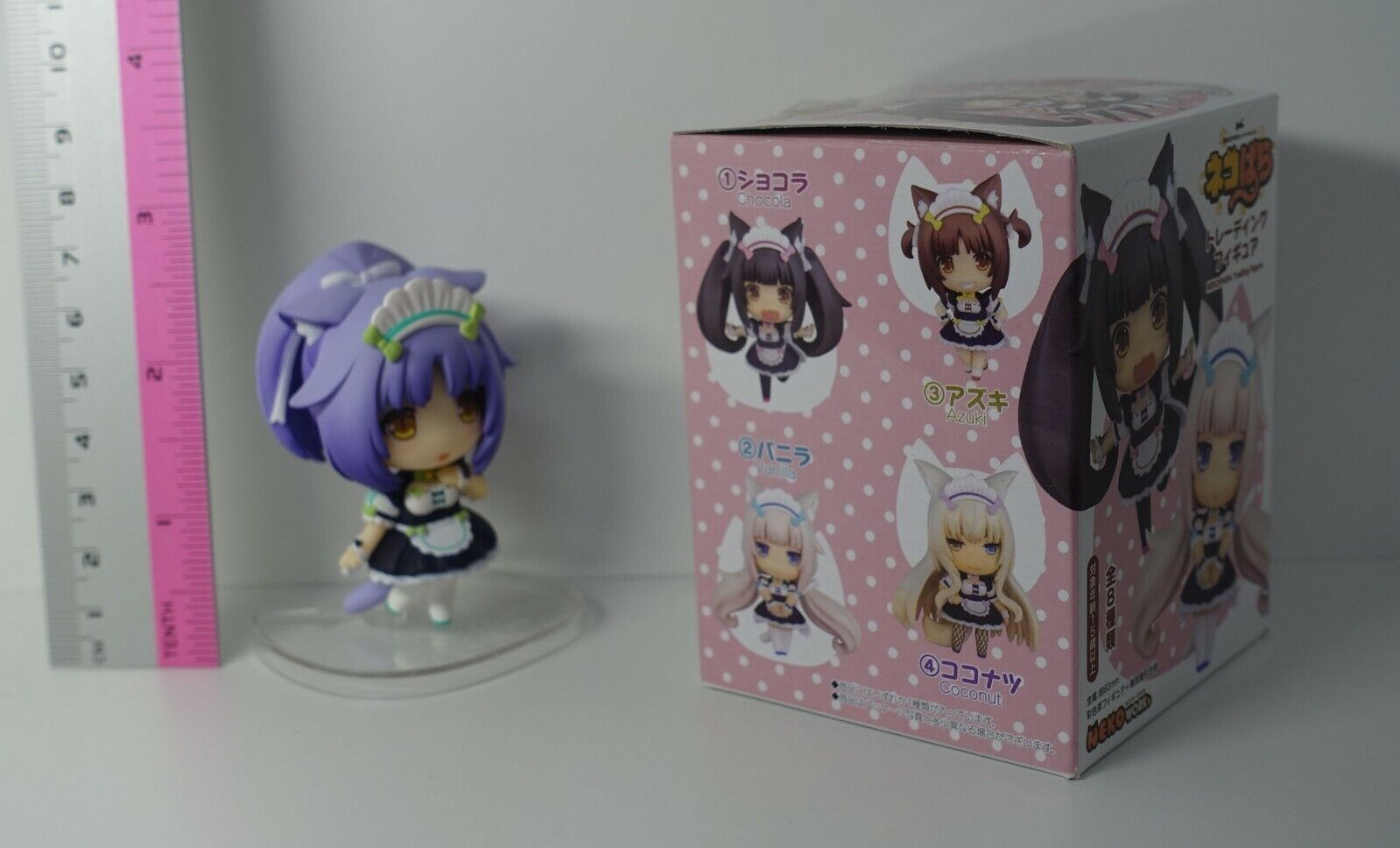 NEKO WORKs NEKOPARA Trading Figure Cinnamon 