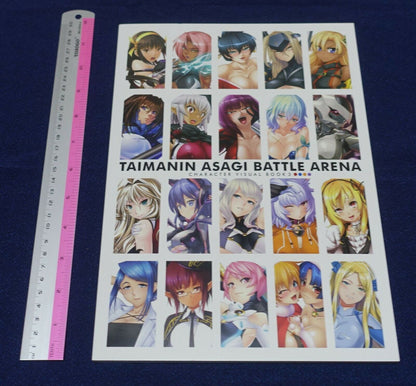 TAIMANIN ASAGI BATTLE ARENA CHARACTER VISUAL BOOK 03 NINJA GIRL 