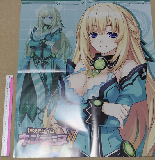 Hyperdimension Neptunia Folded Big Poster Vert 