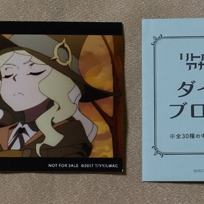 Little Witch Academia Diana Bromid Card E 