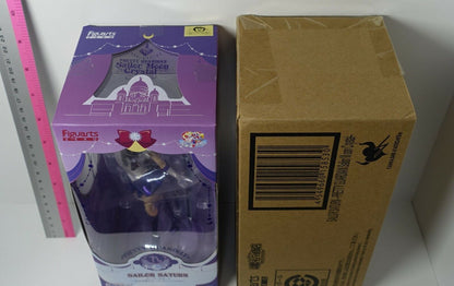 3-7 days from Japan Figuarts Zero Sailor Moon Sailor Saturn Figure with Box 