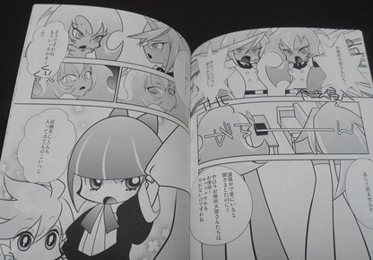 Koruriya Panty and Stocking Fan Made Comic High Class Datenshi 
