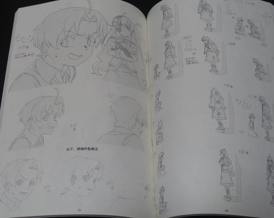 Takeshi Noda Mushoku Tensei Drawing Director Key Frame Revision Art Work Book 