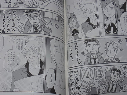 CURSOR Phoenix Wright4 Fan Doujinshi Comic Kenji plus Keiji 