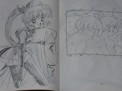 Animation Saint Tail Key Frame & Illustration Art Book Gengasyuu 