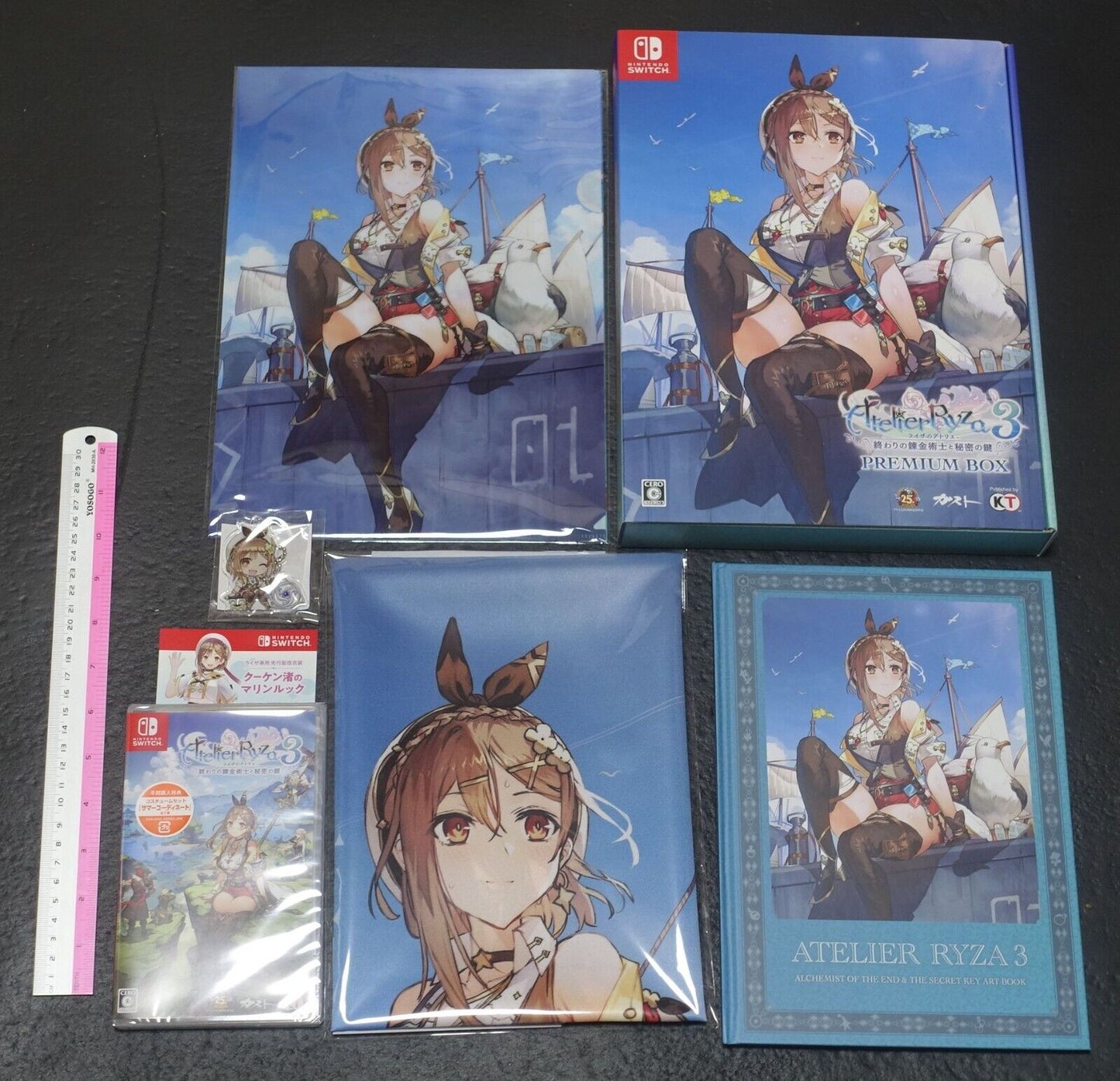 NINTENDO SWITCH Atelier Ryza 3 Alchemist of the End & the Secret Key Premium Box 