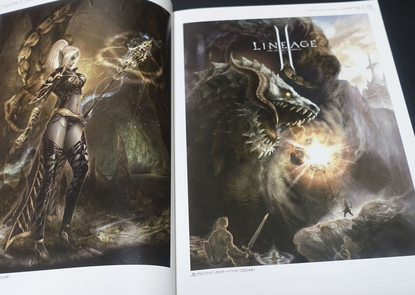 Art of Linage 2 World Visual Guide Book Setting Arts 