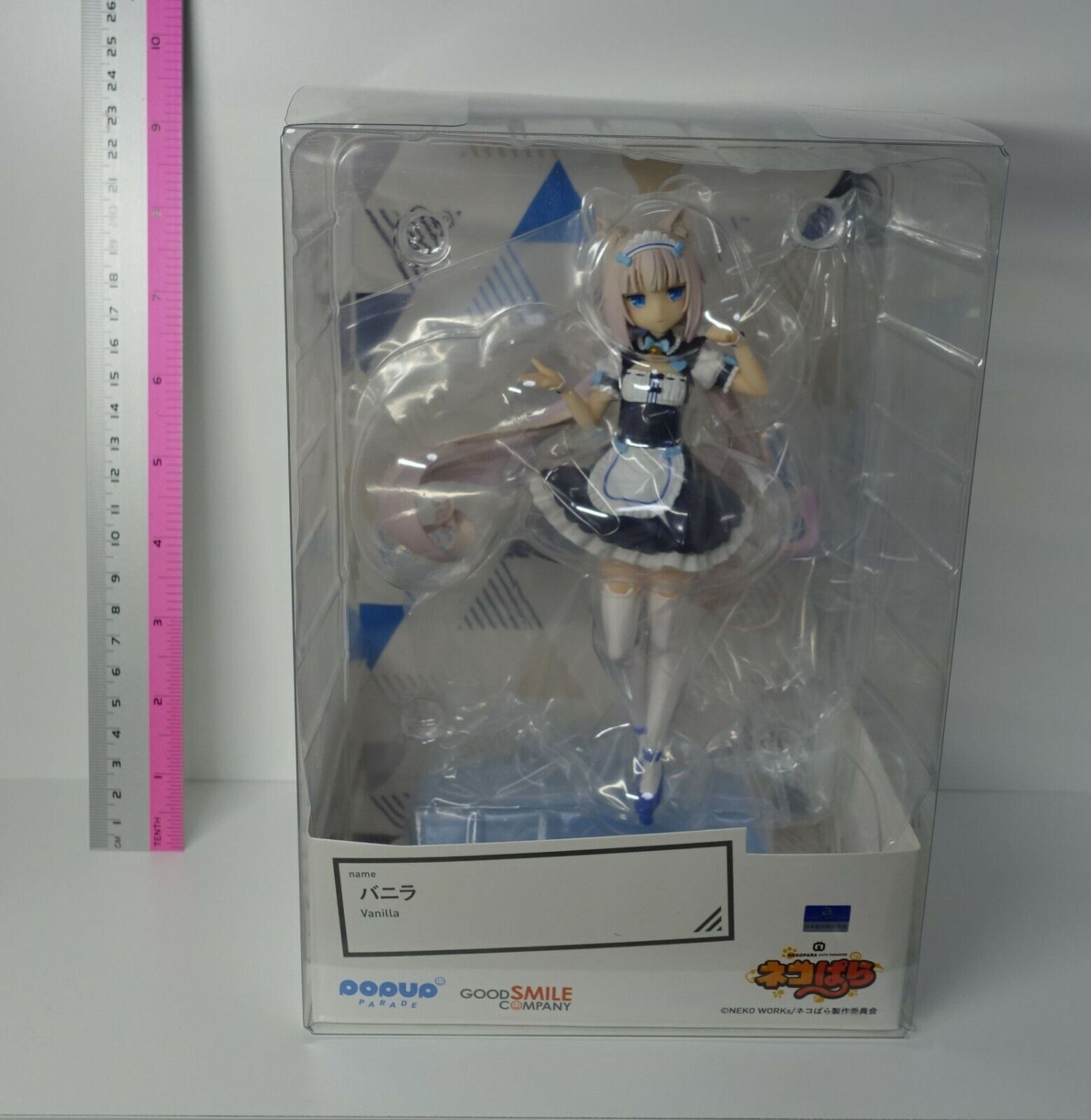 3-7 days from Japan Good Smile Pop Up PARADE Nekopara Vanilla Figure 
