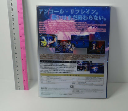 Japanese PC Game MELTY BLOOD Actress Again 