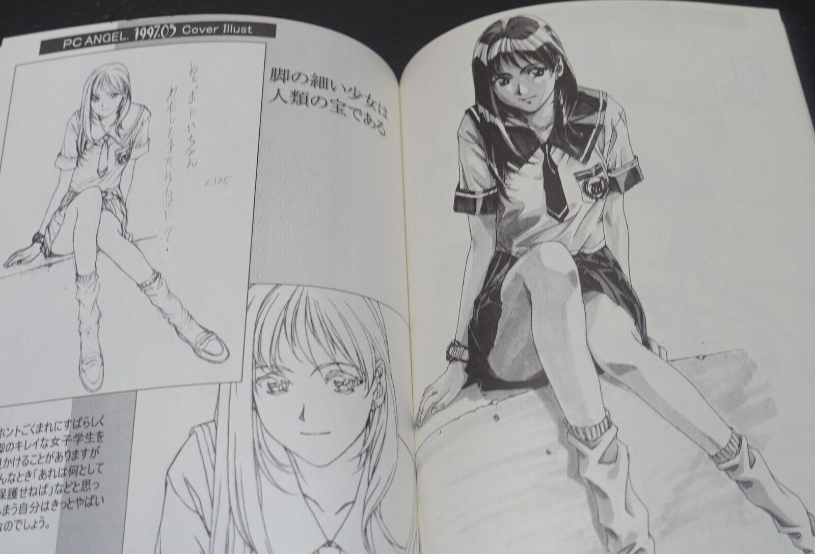 Hiderou Horibe Illustration Art Work Book PRODUCTION 