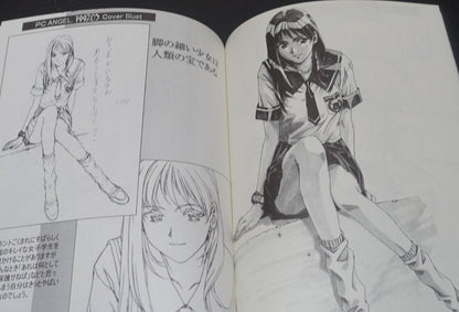Hiderou Horibe Illustration Art Work Book PRODUCTION 