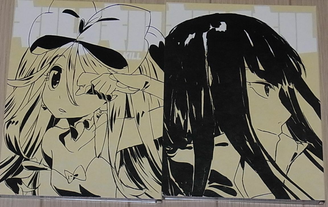 Animation KILL LA KILL DVD vol.7 & 8 Making DVD & Drama CD vol.4 