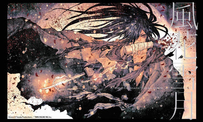 Fukasetsugetsu HIROYUKI ASADA TEZUKA ALBUM 
