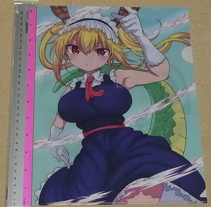Cool-kyou Shinja Miss Kobayashi's Dragon Maid Tohru A4 Size Clear File Folder 