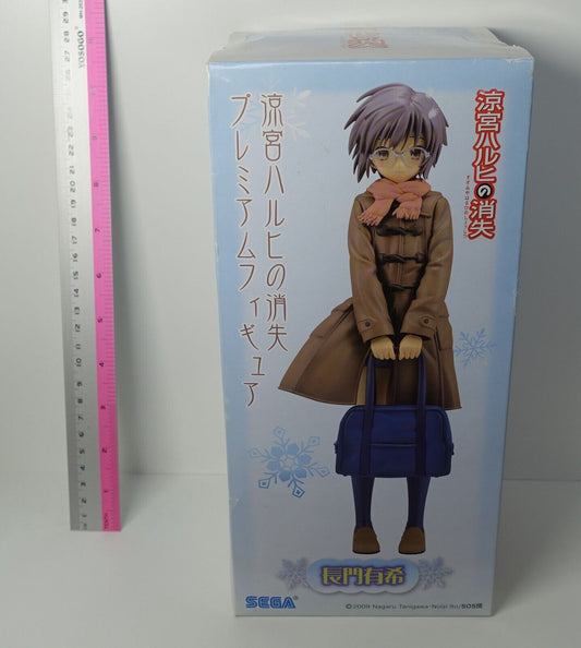 SEGA Melancholy of Haruhi Suzumiya Yuki Nagato Premium Figure Statue 