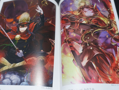 Ityoudan Fate Grand Order FGO Fan Art Book THE CATALYSIS 